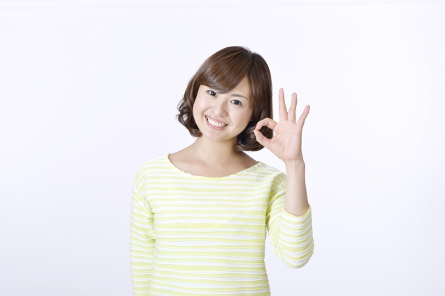 この記事の要点