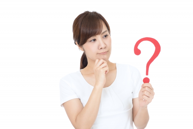 よくある質問 FAQ