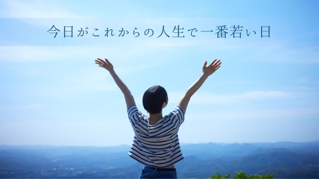 専門医からのメッセージ：その「迷い」こそが、成熟した大人の証です。